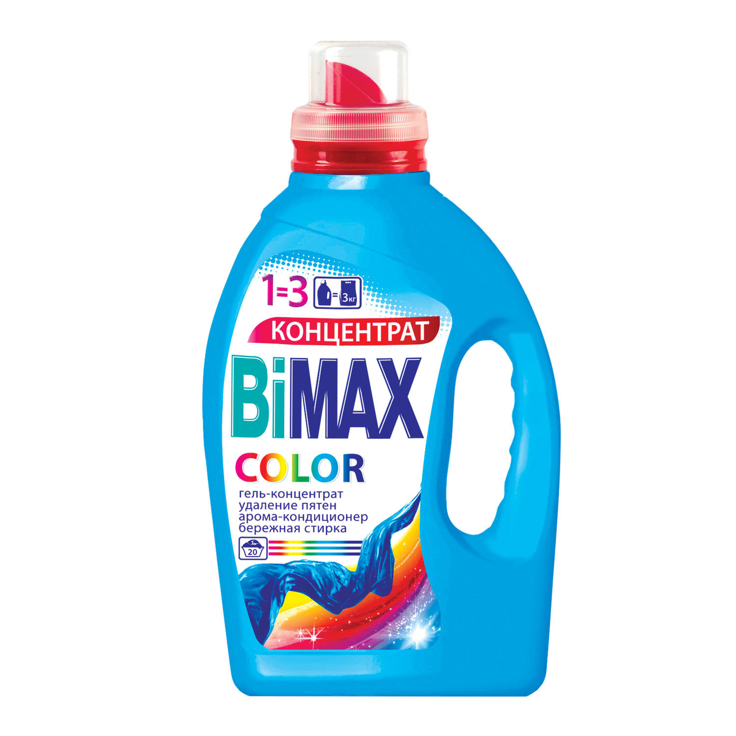 Гель для стирки купить в спб. BIMAX гель для стирки Color. Гель БИМАКС колор 1.3. BIMAX гель для стирки белья Color 1300мл. Гель д/стирки BIMAX эко концентрат колор 1,2кг.